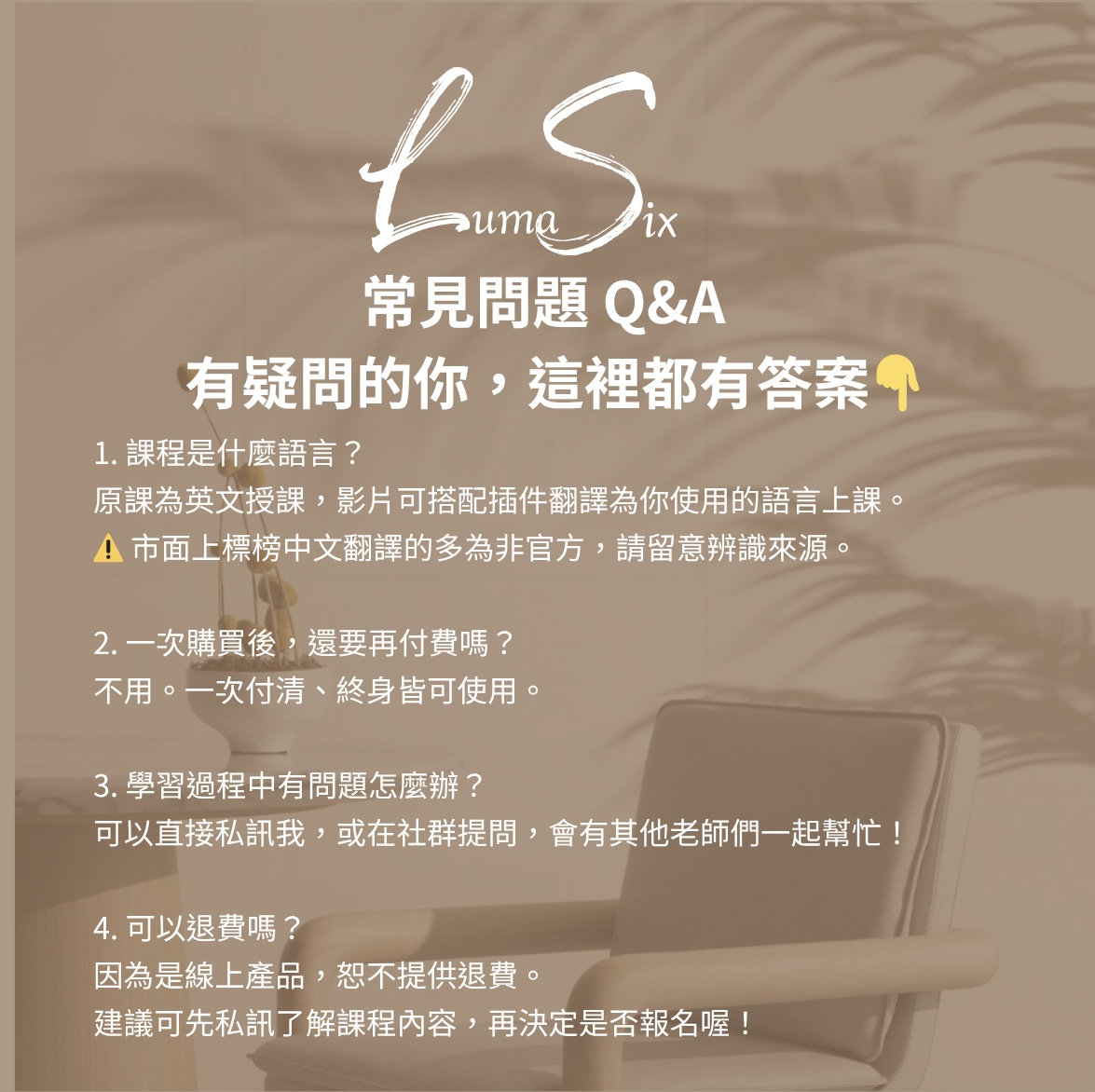 數位行銷,數位遊牧,AI,自動化獲客